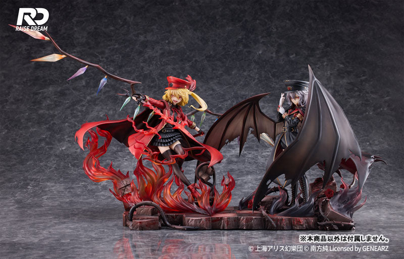 SPECIAL ORDER Raise Dream - Touhou Project - Remilia Scarlet: Military Uniform Ver. 1/6 [JP]