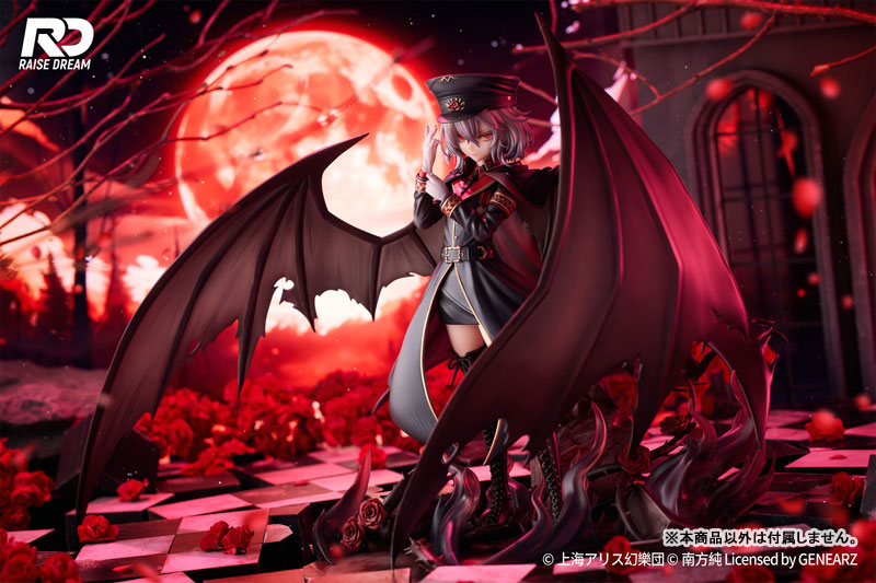 PRE-ORDER Raise Dream - Touhou Project - Remilia Scarlet: Military Uniform Ver. 1/6