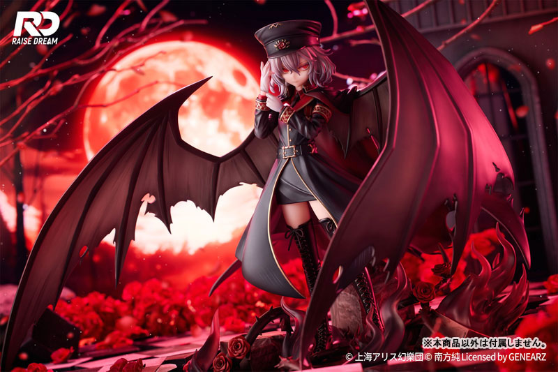 PRE-ORDER Raise Dream - Touhou Project - Remilia Scarlet: Military Uniform Ver. 1/6