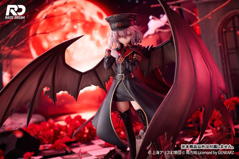 PRE-ORDER Raise Dream - Touhou Project - Remilia Scarlet: Military Uniform Ver. 1/6