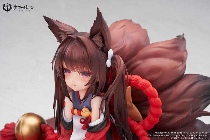 PRE-ORDER Apex - Azur Lane - Amagi-chan 1/7