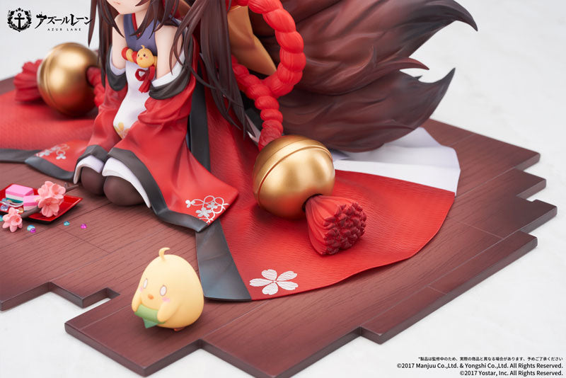 PRE-ORDER Apex - Azur Lane - Amagi-chan 1/7