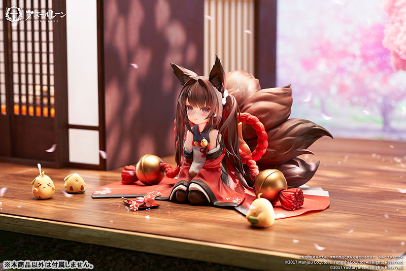 PRE-ORDER Apex - Azur Lane - Amagi-chan 1/7