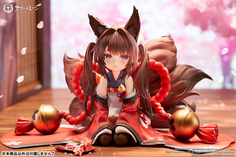 PRE-ORDER Apex - Azur Lane - Amagi-chan 1/7