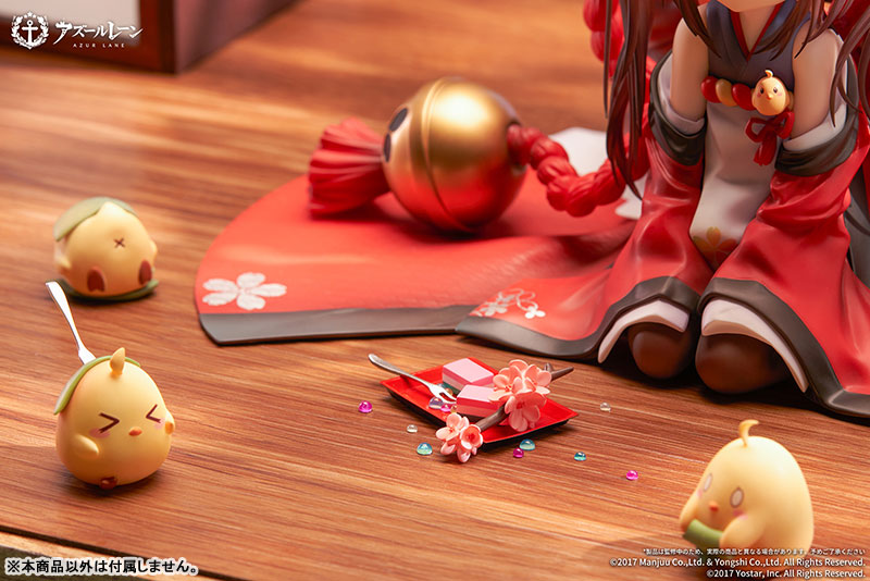 SPECIAL ORDER Apex - Azur Lane - Amagi-chan 1/7 [JP]