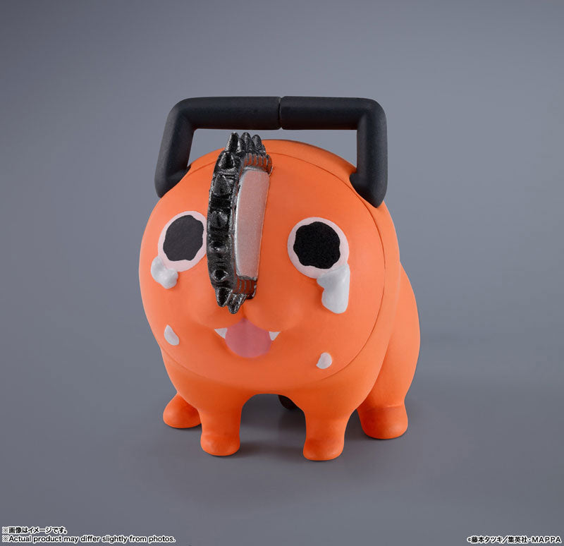 PRE-ORDER Bandai - S.H.Figuarts - Chainsaw Man - Denji