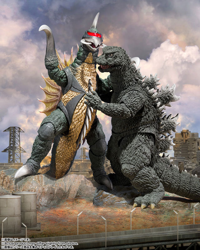 PRE-ORDER Bandai - S.H.MonsterArts - Godzilla vs Gigan - Godzilla: 1972