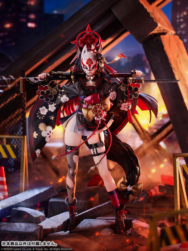 PRE-ORDER Neonmax - Blue Archive - Wakamo Kosaka 1/7