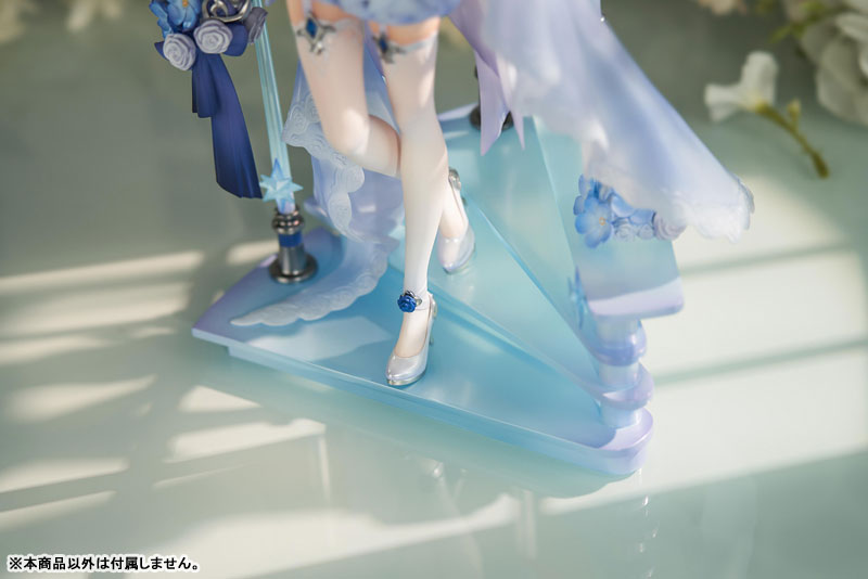 PRE-ORDER Mihoyo - Honkai Impact 3rd - Durandal: Stellar Promise Ver. 1/7