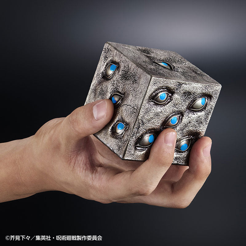 SPECIAL ORDER Bandai - Jujutsu Kaisen - Special Grade Cursed Object Prison Realm [EXCLUSIVE] [JP]