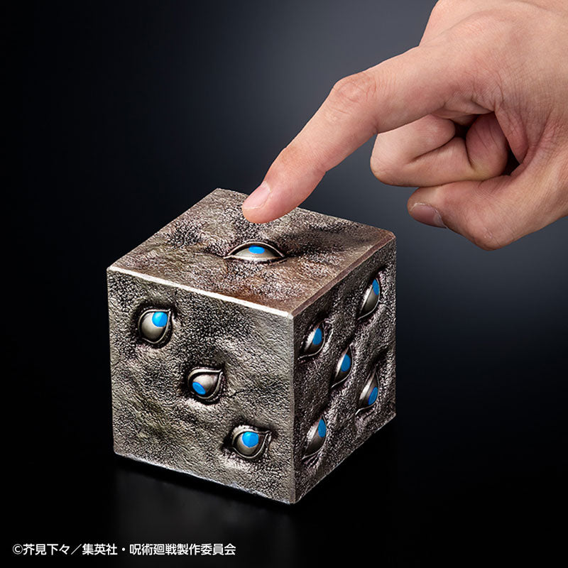 SPECIAL ORDER Bandai - Jujutsu Kaisen - Special Grade Cursed Object Prison Realm [EXCLUSIVE] [JP]