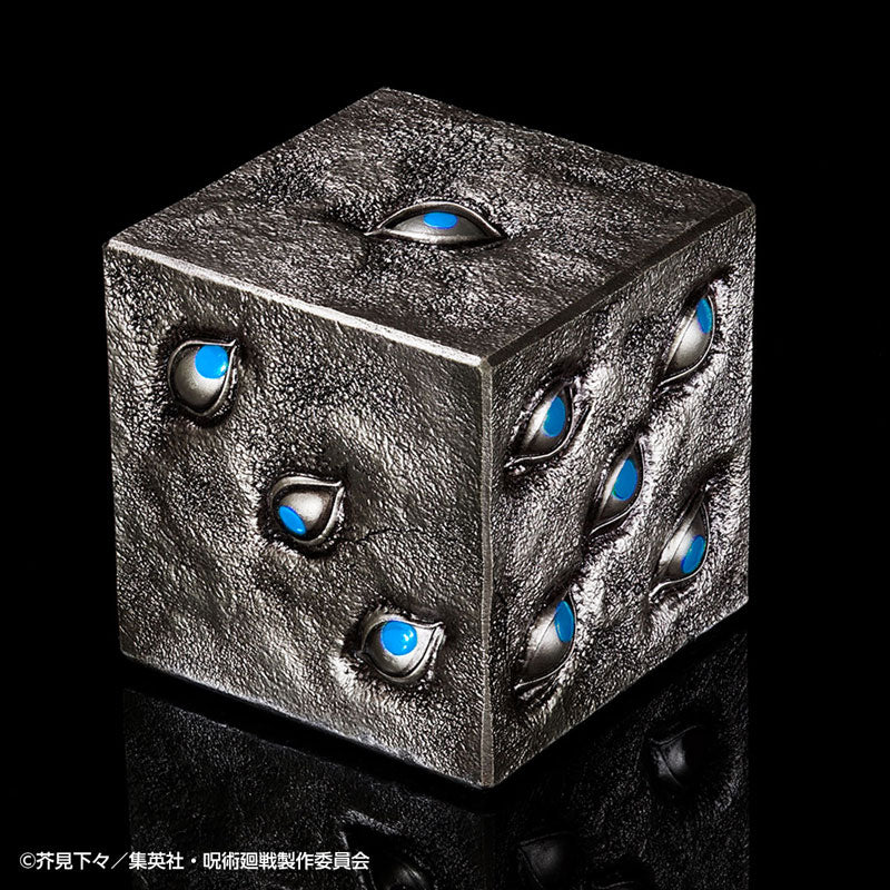 SPECIAL ORDER Bandai - Jujutsu Kaisen - Special Grade Cursed Object Prison Realm [EXCLUSIVE] [JP]