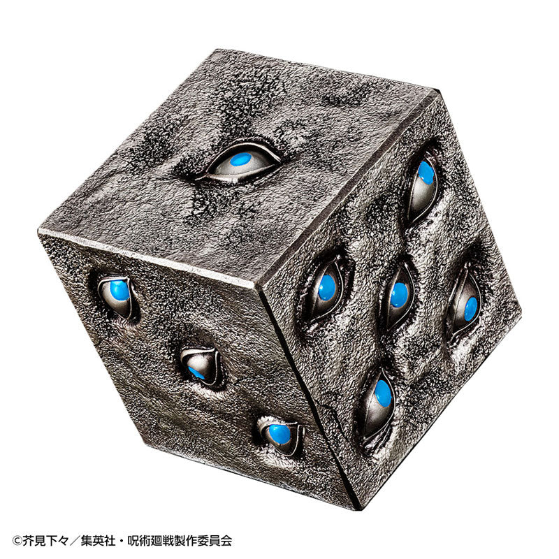 SPECIAL ORDER Bandai - Jujutsu Kaisen - Special Grade Cursed Object Prison Realm [EXCLUSIVE] [JP]