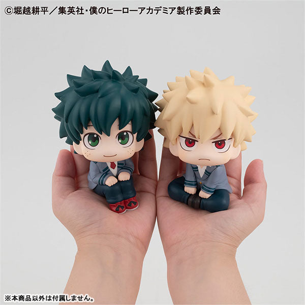 PRE-ORDER MegaHouse - Look Up - My Hero Academia - Izuku Midoriya [3rd Release]