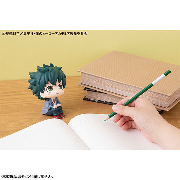 PRE-ORDER MegaHouse - Look Up - My Hero Academia - Izuku Midoriya [3rd Release]
