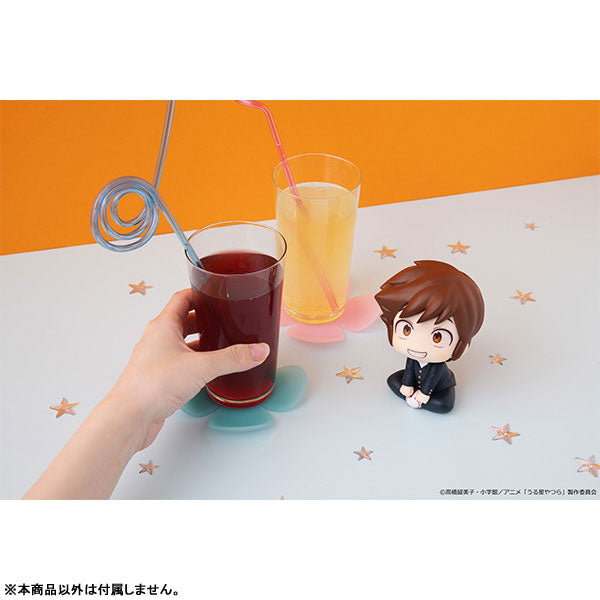 PRE-ORDER MegaHouse - Look Up - Urusei Yatsura - Ataru Moroboshi