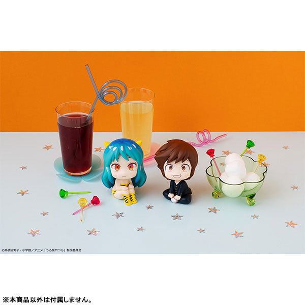 PRE-ORDER MegaHouse - Look Up - Urusei Yatsura - Ataru Moroboshi