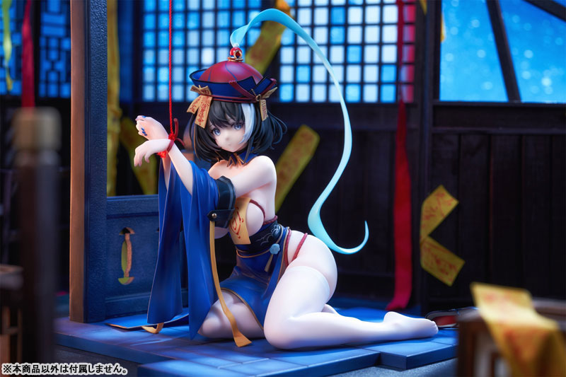 SPECIAL ORDER Anigame - Azur Lane - Hwah Jah: The Festive Undead Ver. 1/6 [JP]