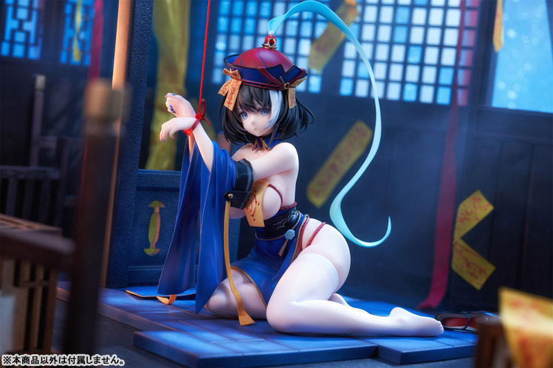 SPECIAL ORDER Anigame - Azur Lane - Hwah Jah: The Festive Undead Ver. 1/6 [JP]