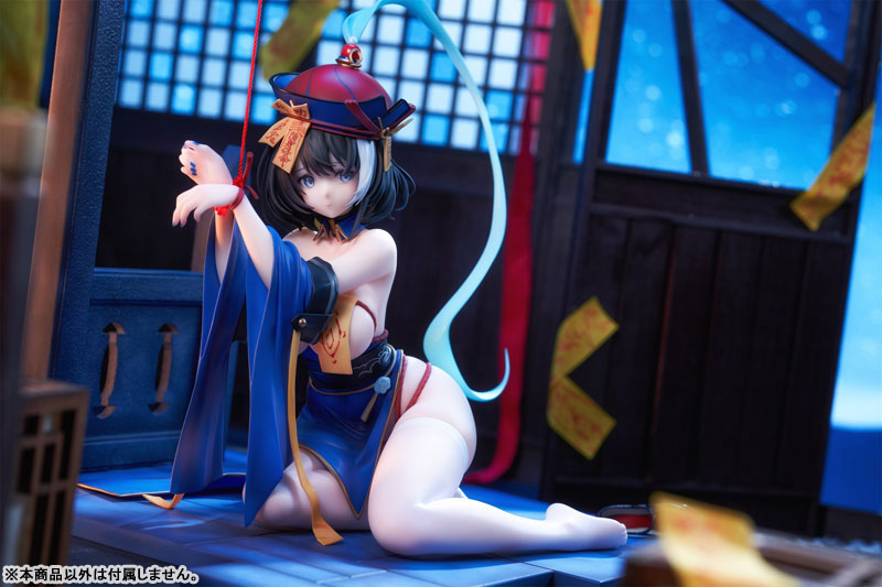 SPECIAL ORDER Anigame - Azur Lane - Hwah Jah: The Festive Undead Ver. 1/6 [JP]