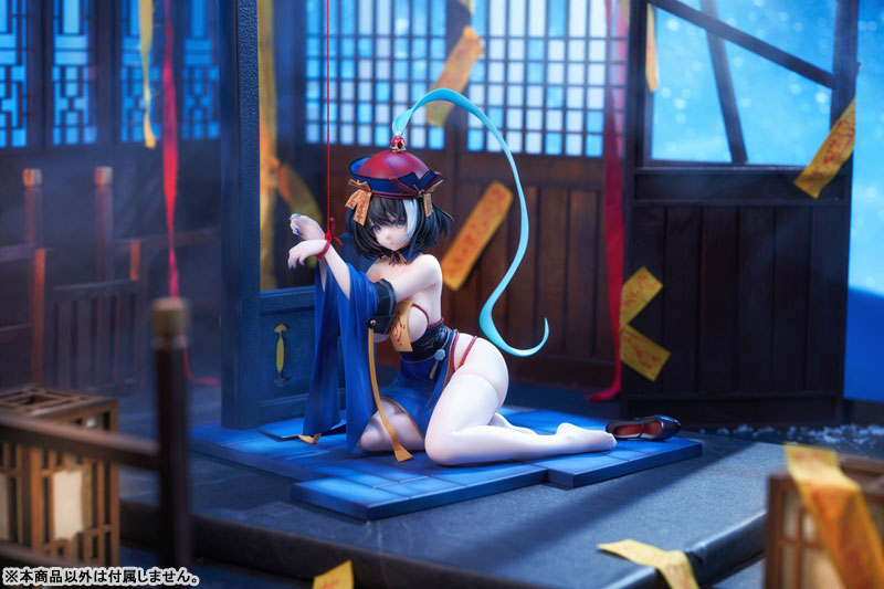 SPECIAL ORDER Anigame - Azur Lane - Hwah Jah: The Festive Undead Ver. 1/6 [JP]