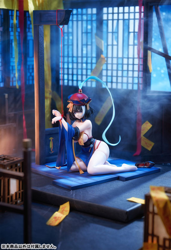 PRE-ORDER Anigame - Azur Lane - Hwah Jah: The Festive Undead Ver. 1/6