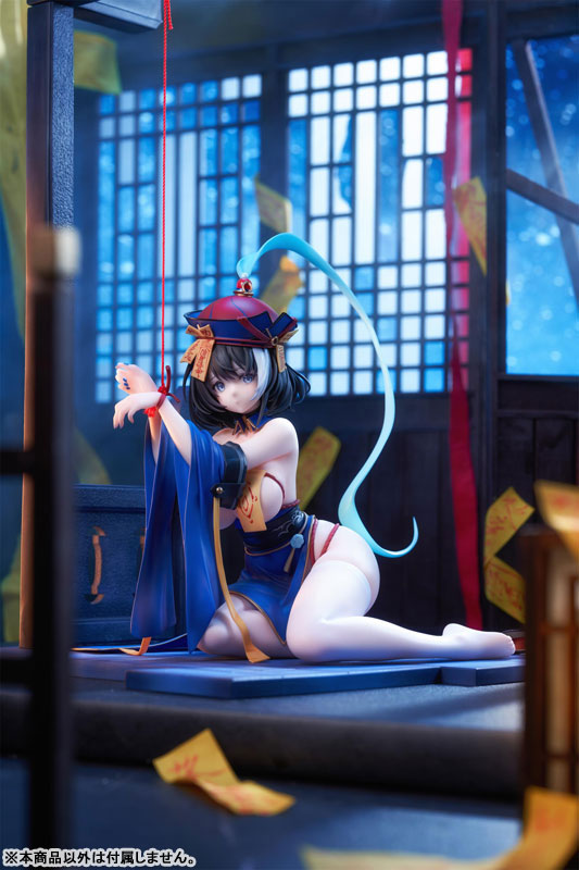 PRE-ORDER Anigame - Azur Lane - Hwah Jah: The Festive Undead Ver. 1/6