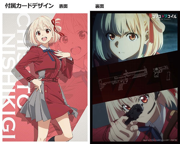 PRE-ORDER Tomytec - Little Armory - LALR01 - Lycoris Recoil Weapons: Chisato Ver.