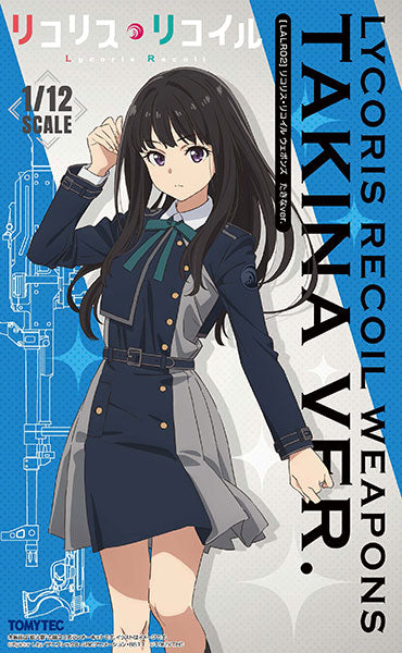 PRE-ORDER Tomytec - Little Armory - LALR02 - Lycoris Recoil Weapons: Takina Ver.