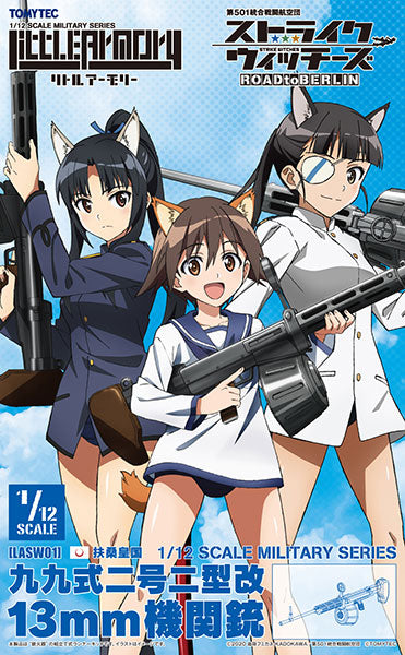 PRE-ORDER Tomytec - Little Armory - LASW01 - Strike Witches - RtB Type 99-2-2 13mm MG
