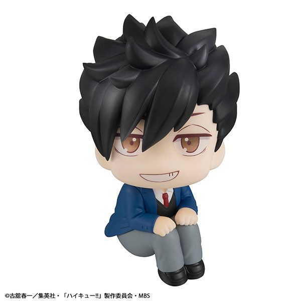 IN-STOCK MegaHouse - Look Up - Haikyuu!! - Tetsuro Kuroo