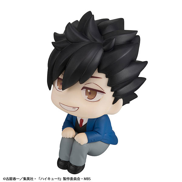 IN-STOCK MegaHouse - Look Up - Haikyuu!! - Tetsuro Kuroo