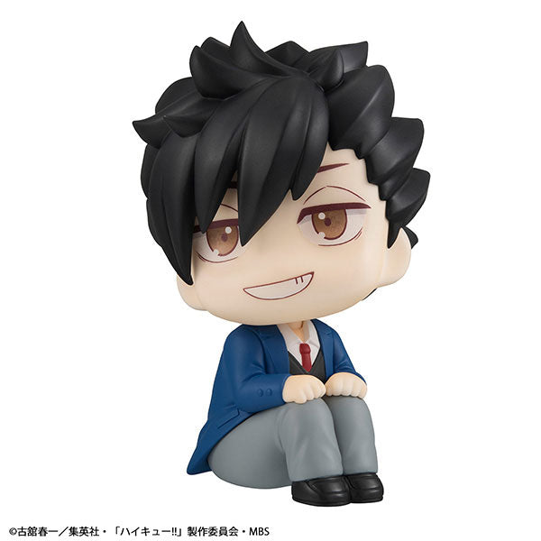 IN-STOCK MegaHouse - Look Up - Haikyuu!! - Tetsuro Kuroo