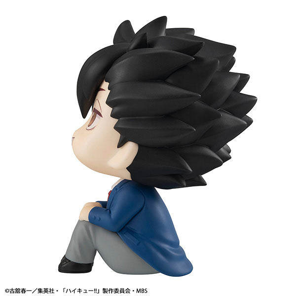 IN-STOCK MegaHouse - Look Up - Haikyuu!! - Tetsuro Kuroo