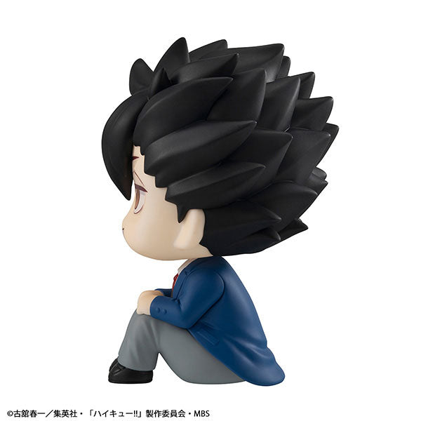 IN-STOCK MegaHouse - Look Up - Haikyuu!! - Tetsuro Kuroo