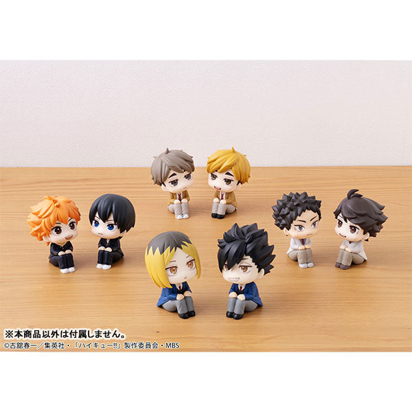 IN-STOCK MegaHouse - Look Up - Haikyuu!! - Tetsuro Kuroo