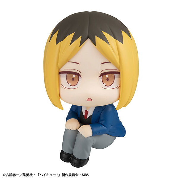PRE-ORDER MegaHouse - Look Up - Haikyu!! - Kenma Kozume [2nd Release]