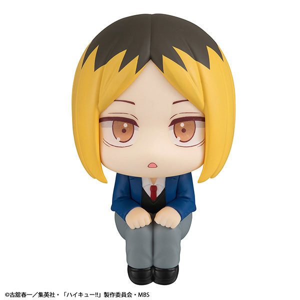 PRE-ORDER MegaHouse - Look Up - Haikyu!! - Kenma Kozume [2nd Release]