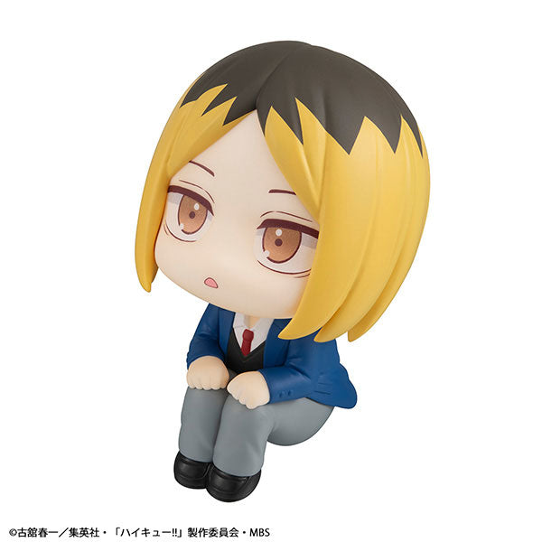 PRE-ORDER MegaHouse - Look Up - Haikyu!! - Kenma Kozume [2nd Release]