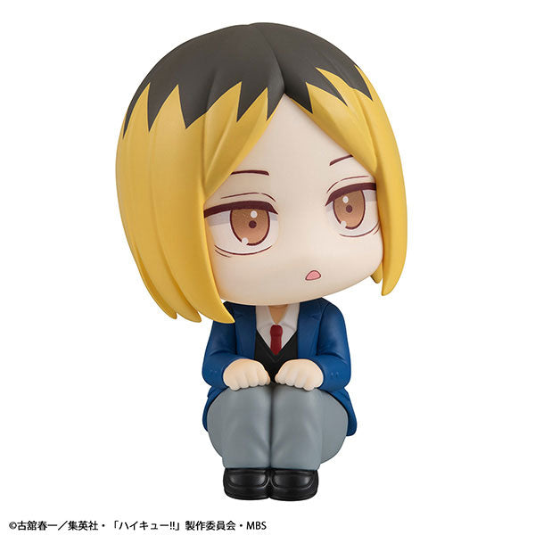 PRE-ORDER MegaHouse - Look Up - Haikyu!! - Kenma Kozume [2nd Release]