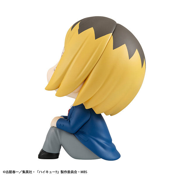 PRE-ORDER MegaHouse - Look Up - Haikyu!! - Kenma Kozume [2nd Release]