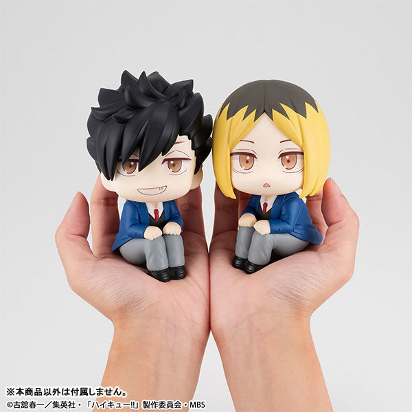 PRE-ORDER MegaHouse - Look Up - Haikyu!! - Kenma Kozume [2nd Release]
