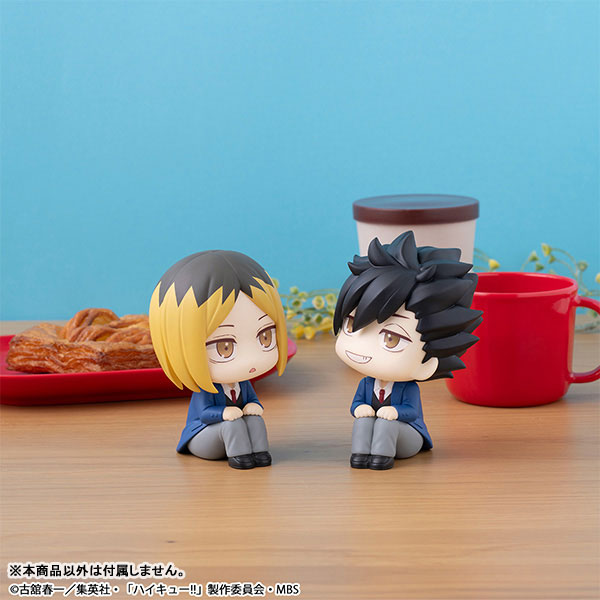 PRE-ORDER MegaHouse - Look Up - Haikyu!! - Kenma Kozume [2nd Release]