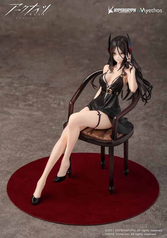 SPECIAL ORDER Myethos - Arknights - Ines: Dress Ver. 1/7 [JP]