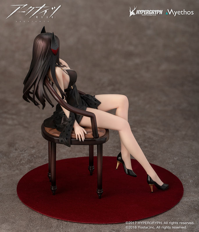 SPECIAL ORDER Myethos - Arknights - Ines: Dress Ver. 1/7 [JP]