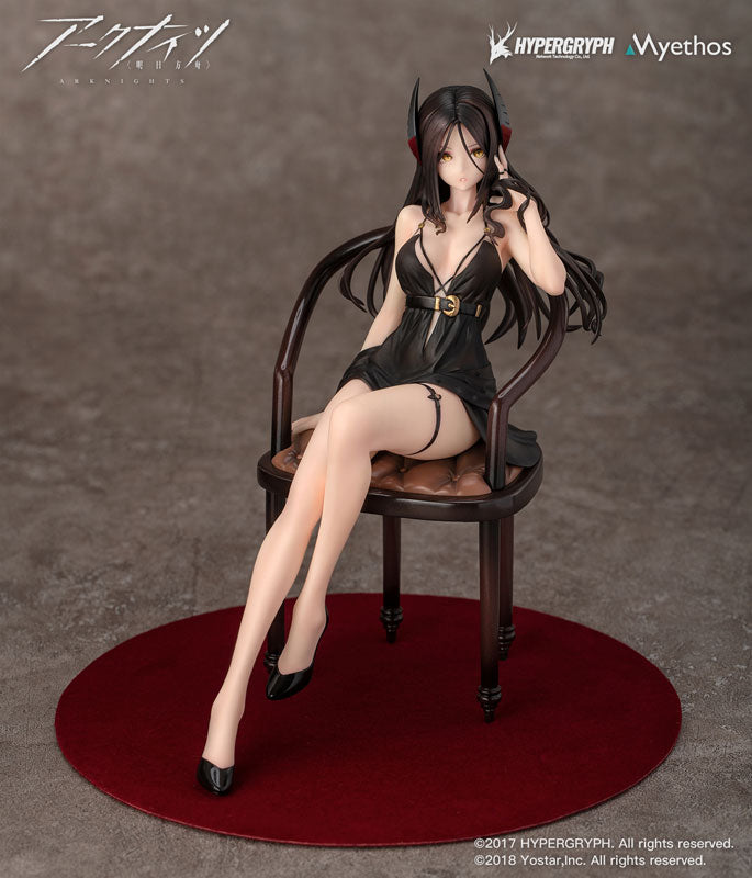 SPECIAL ORDER Myethos - Arknights - Ines: Dress Ver. 1/7 [JP]