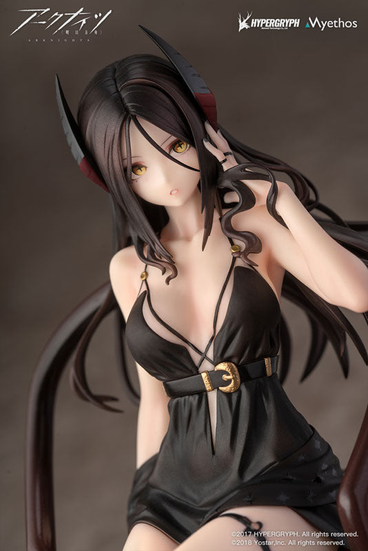 SPECIAL ORDER Myethos - Arknights - Ines: Dress Ver. 1/7 [JP]