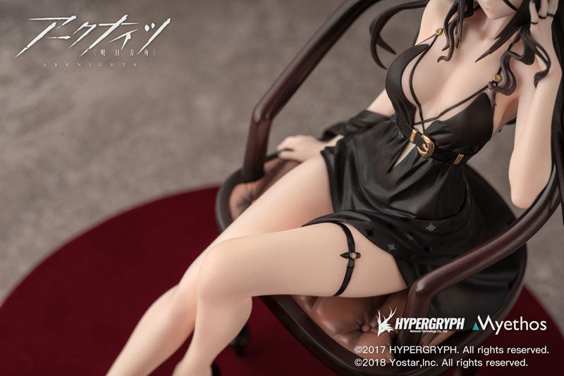 SPECIAL ORDER Myethos - Arknights - Ines: Dress Ver. 1/7 [JP]