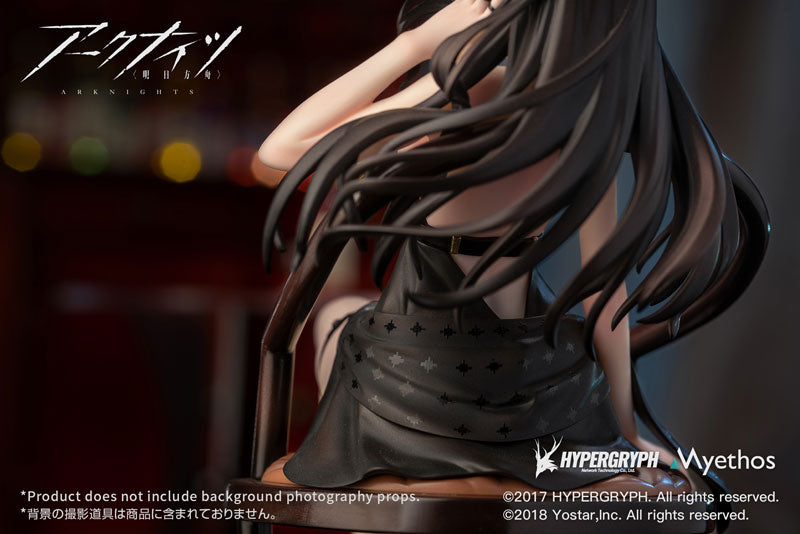 SPECIAL ORDER Myethos - Arknights - Ines: Dress Ver. 1/7 [JP]