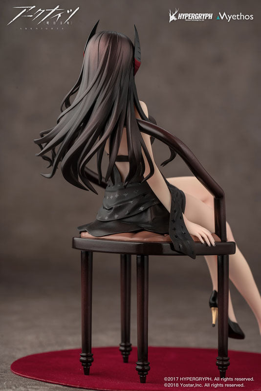 SPECIAL ORDER Myethos - Arknights - Ines: Dress Ver. 1/7 [JP]